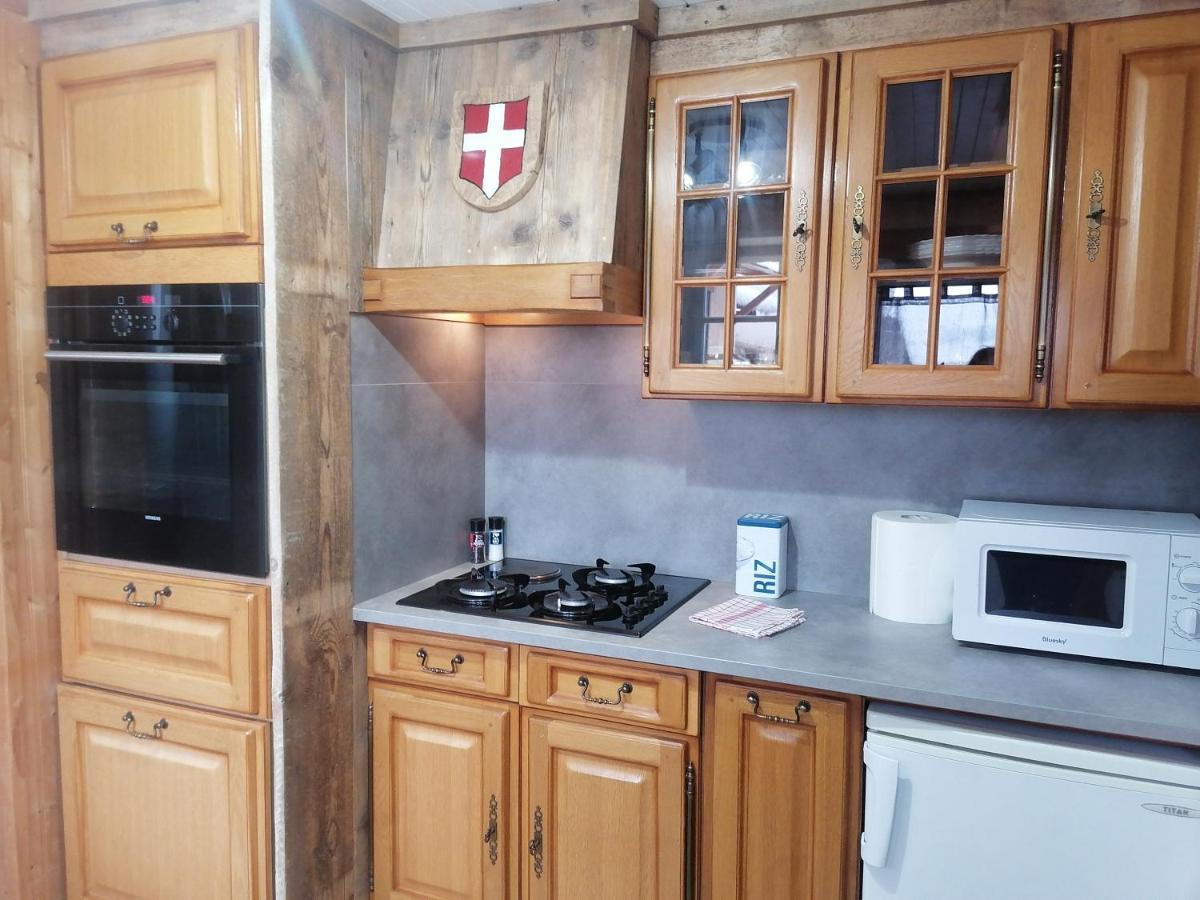 Holiday home Petit Essert-Romand